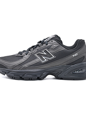 New Balance NB新款男女鞋情侣百搭运动鞋网面复古老爹鞋U740BS2