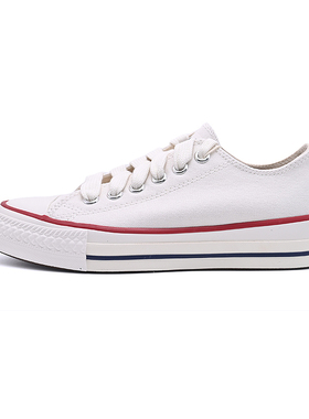 CONVERSE匡威新款Throwback帆布鞋潮流百搭低帮情侣休闲鞋板鞋