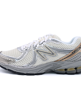 NEW BALANCE NB新款情侣鞋860系列复古休闲鞋潮流运动鞋ML860SG2