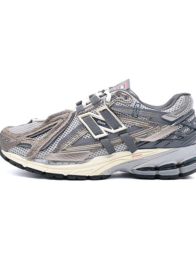 New Balance NB新款26男女款1906A系列运动鞋潮流老爹鞋U19066U8