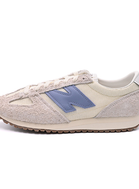 New Balance NB新款男女情侣运动休闲鞋简约低帮百搭跑步鞋U471AA