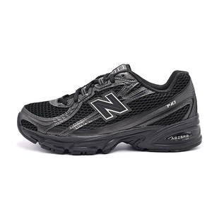 New Balance NB新款740系列男女鞋休闲鞋运动潮流老爹鞋U740BR2