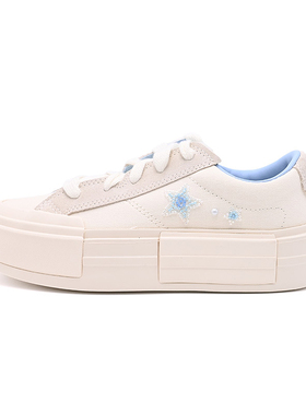 Converse匡威新款Cruise男女低帮潮流UU鞋运动休闲板鞋A16581C