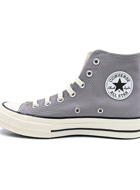Converse匡威新款1970S经典款百搭休闲鞋高帮潮流帆布鞋A10525C