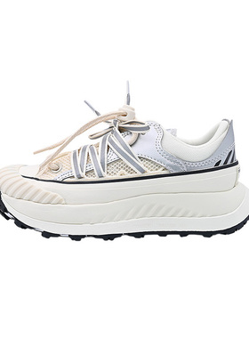 CONVERSE匡威Chuck 70 AT-CX未来银机能风厚底休闲运动鞋A15186C