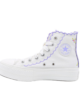 Converse匡威LIFT女子25新款厚底鞋高帮潮流运动休闲板鞋A13528C