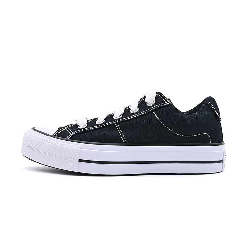 Converse匡威26春季新款Extreme厚底鞋帆布鞋运动休闲鞋A20385C