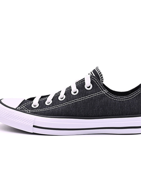 匡威Converse新款CT SNL低帮男女简约百搭帆布鞋休闲板鞋151202C