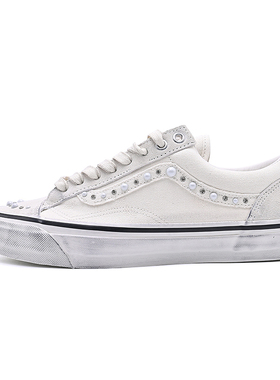 VANS范斯新款LX Old Skool 36低帮男女鞋百搭休闲板鞋VN000E8VCCZ