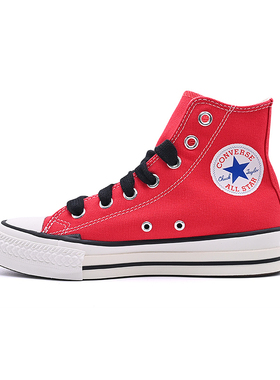 Converse匡威新款Throwback红色高帮帆布鞋男女休闲板鞋A17826C