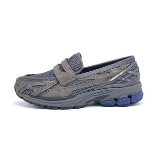 New Balance NB新款男女鞋低帮运动休闲鞋一脚蹬乐福鞋U1906LAF