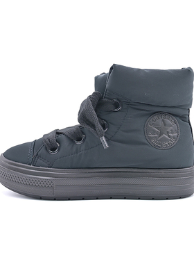 Converse匡威男女鞋CT SNL运动休闲鞋舒适潮流高帮帆布鞋A12941C