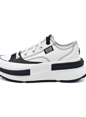 Converse匡威Run Star Legacy CX情侣款夹心鞋百搭休闲鞋A15759C