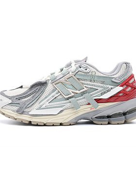 New Balance NB新款26男女款1906A系列运动鞋潮流老爹鞋U19065DY