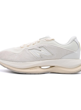 NEW BALANCE NB男女同款TF100百搭厚底生活休闲老爹鞋UTFOA4U0-D