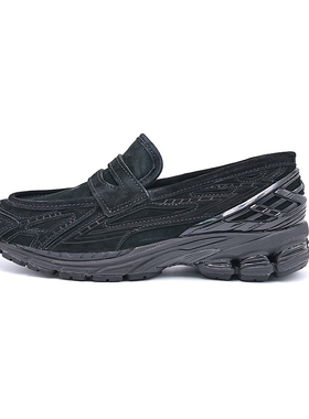 New Balance NB新款男女潮流复古乐福鞋百搭一脚蹬休闲鞋U1906LNT