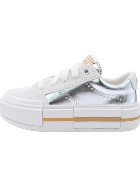Converse匡威悠游All Star未来银男女潮流UU鞋休闲厚底鞋A15190C
