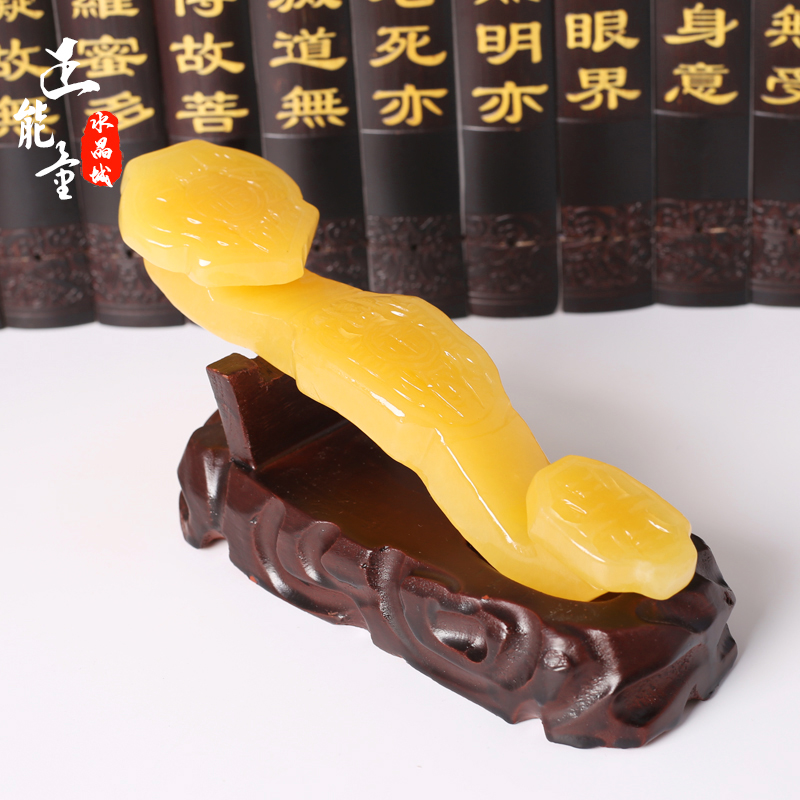 天然米黄玉如意摆件白玉雕刻貔貅家居摆设吉祥如意玉石工艺品礼品