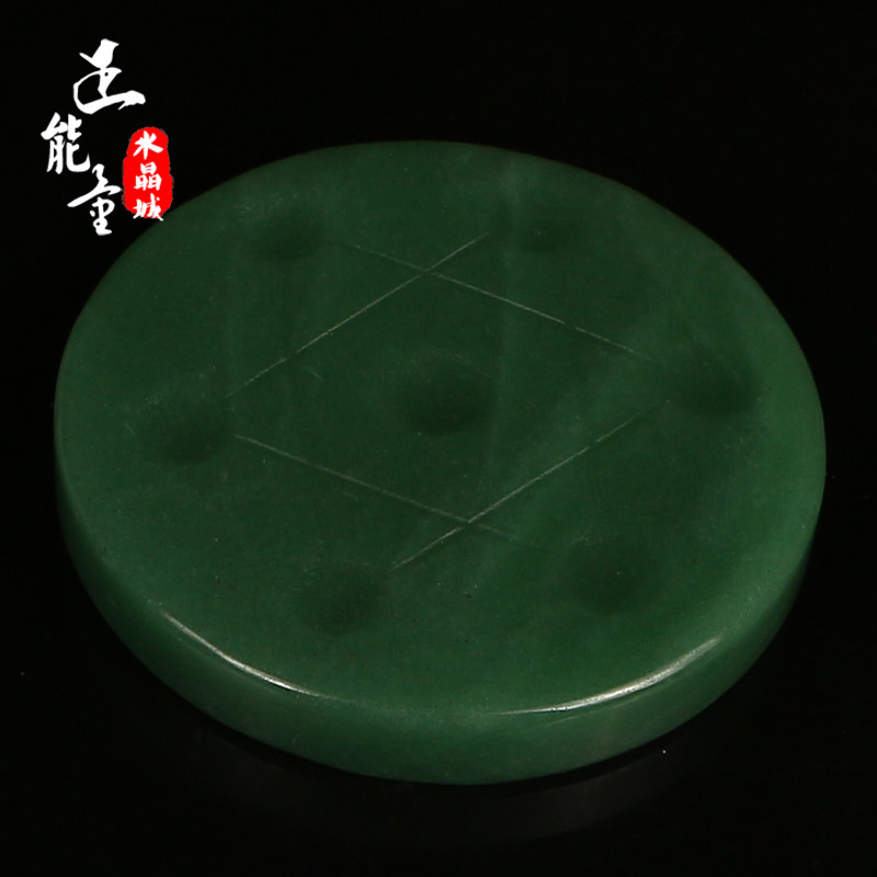 天然东陵玉底盘摆件 杯垫水晶托盘底座原石打磨绿色盘子家居饰品