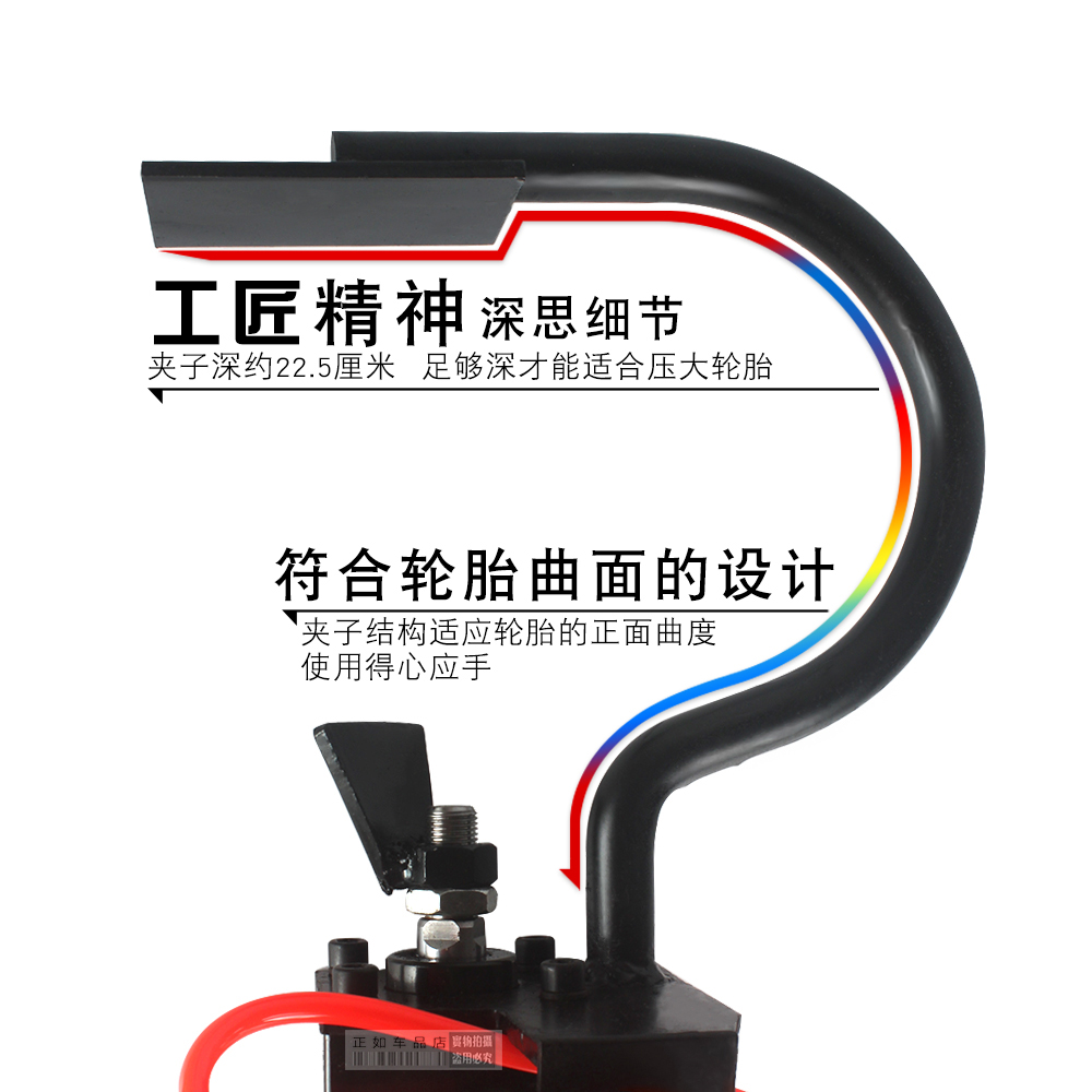 电动摩托车气动扒胎器夹胎器轮胎夹扒胎钳扒胎工具真空胎拆卸神器