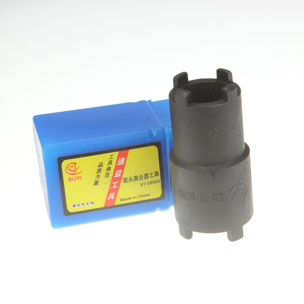 摩托车维修工具GY650 CG125 JH70离合器螺母拆卸 四爪套筒 包邮|ruв категории мотоцикл/оборудование/аксессуары, аксессуары мотоцикла, ремонт мотоциклов инструмент - от Buy2taobao.com для оказания профессиональной услуги покупки агента Taobao