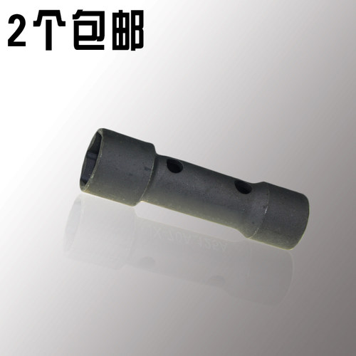 套筒扳手gy6125通用摩托车火花塞