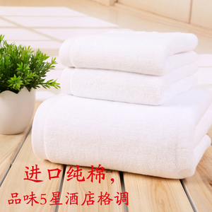 纯棉一次性白色毛巾吸水抹布加厚美容院酒店宾馆洗浴足疗专用