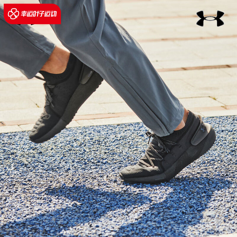 安德玛ua hovr phantom 3男鞋子运动跑步鞋黑武士跑鞋3025516