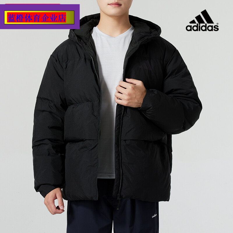 阿迪达斯正品羽绒服男秋冬新款黑色连帽面包服宽松保暖外套JG5940