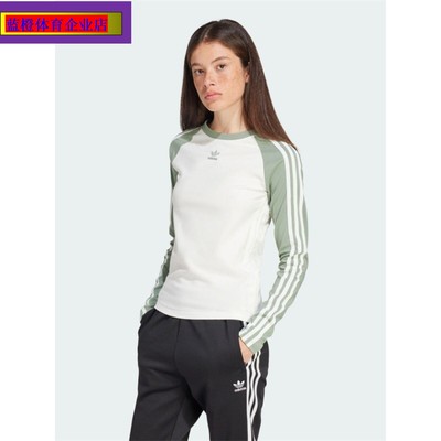 阿迪达斯三叶草女装2024春