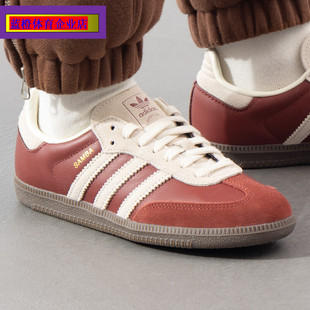 阿迪达斯三叶草休闲鞋男鞋女鞋samba板鞋T头鞋新年款红色JI3216