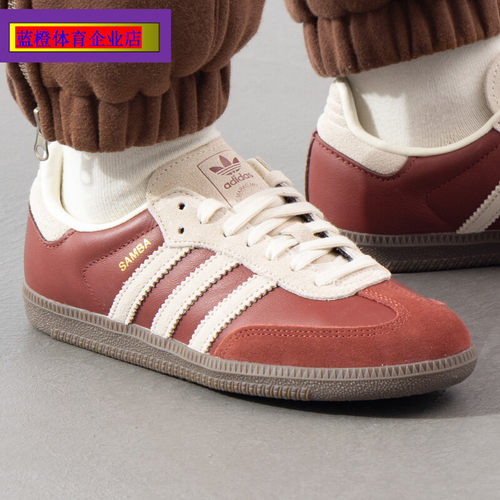 阿迪达斯三叶草休闲鞋男鞋女鞋samba板鞋T头鞋新年款红色JI3216