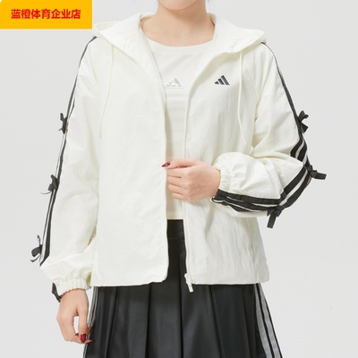 阿迪达斯梭织外套女装春季新款宽松连帽运动服休闲夹克上衣KR7602