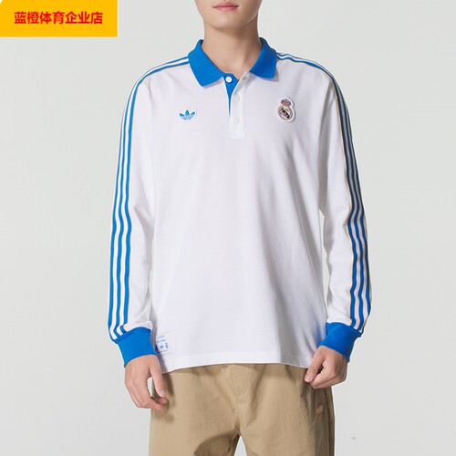 阿迪达斯长袖T恤男装秋季新款翻领POLO衫透气打底衫运动服JN3065