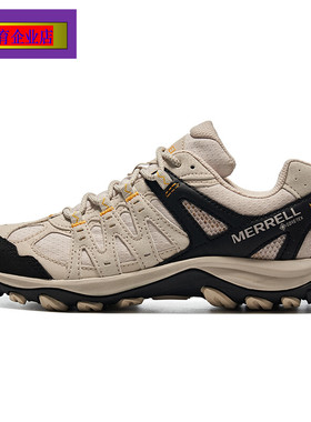迈乐MERRELL男女ACCENTOR GTX专业防水徒步鞋户外运动情侣登山鞋