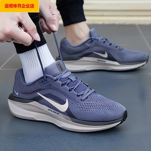 耐克跑步鞋男鞋AIR WINFLO 11长短跑运动鞋FJ9509