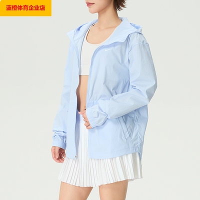 NIKE女子跑步健身运动休闲训练梭织连帽夹克上衣IF1167