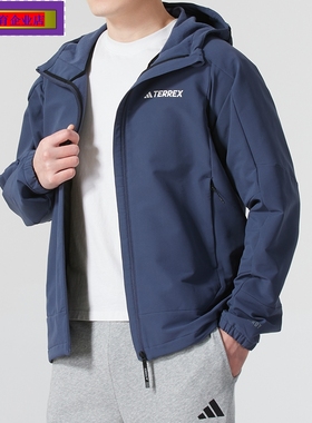 阿迪达斯户外运动软壳衣男装运动服TERREX系列舒适防风夹克IP0737