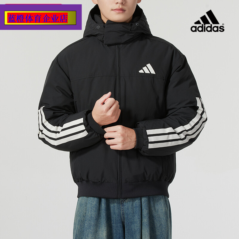 阿迪达斯男士羽绒服2024冬季新款面包服连帽棉袄男加厚羽绒JG3845