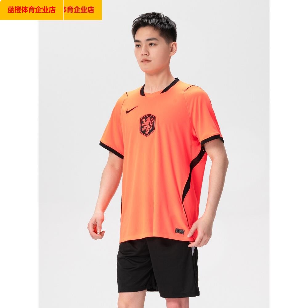 NIKE正品2026美加墨荷兰队主场球衣球迷版不印号IB5334