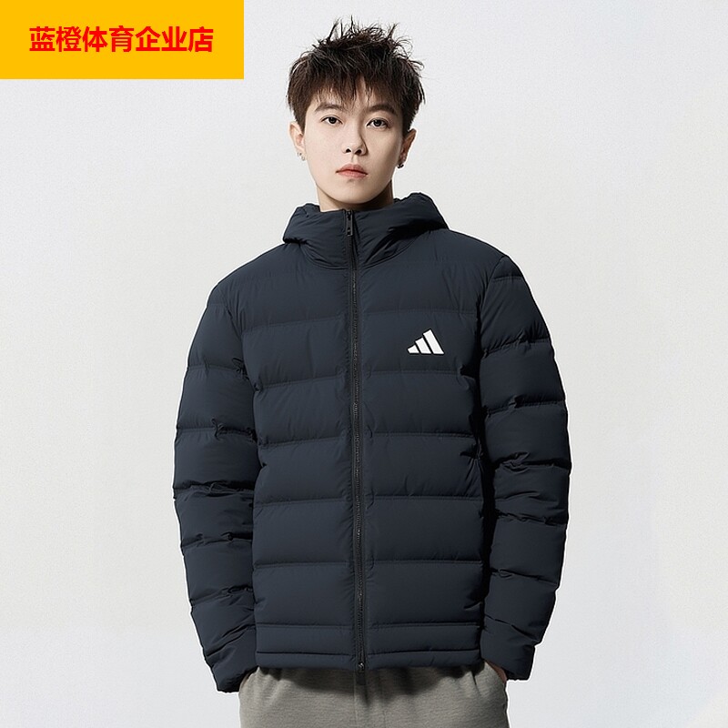 阿迪达斯黑色羽绒服男装25秋冬新款运动休闲羽绒夹克外套KH3993