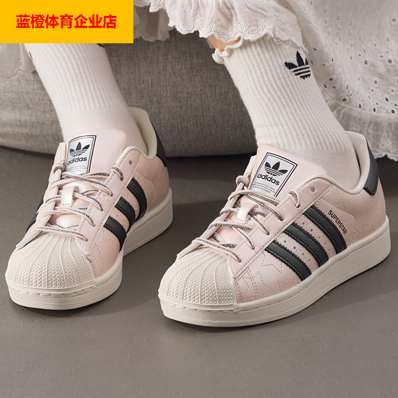 阿迪达斯三叶草贝壳头板鞋女鞋2025新款低帮运动鞋复古轻便JR6985