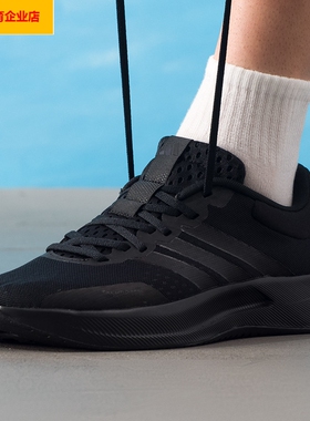 阿迪达斯男鞋运动鞋TREADMOVE黑武士缓震透气休闲跑步鞋JQ6401