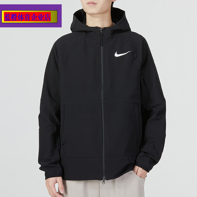 Nike/耐克夹克男装2023秋季新款连帽防风休闲运动外套DQ6594-010