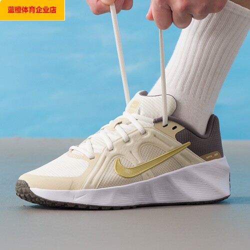 NIKE轻便运动鞋男鞋夏季新款METRO TEK休闲鞋跑鞋HM9493