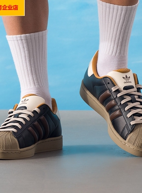 阿迪达斯三叶草新款男鞋女鞋轻便板鞋复古减震低帮休闲鞋JP9187