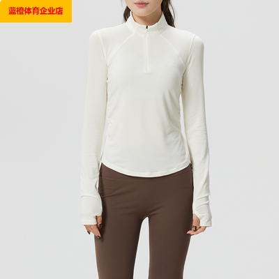 阿迪达斯女装上衣 2026新款运动服时尚半拉链休闲立领修身KH2642