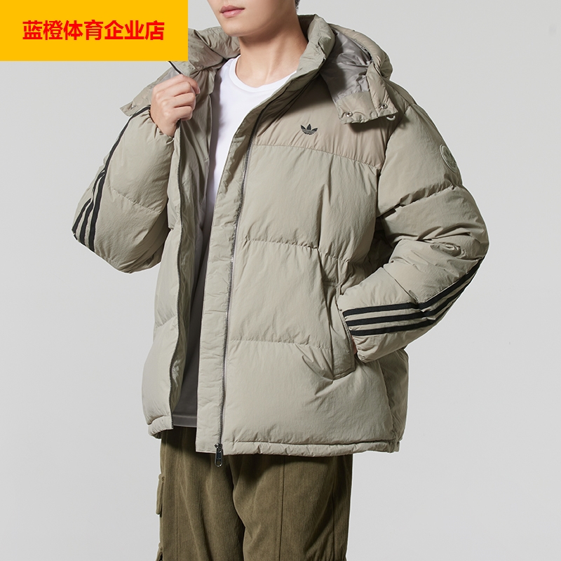 阿迪达斯羽绒服男装2025秋冬新款运动服三叶草保暖连帽外套KC0173