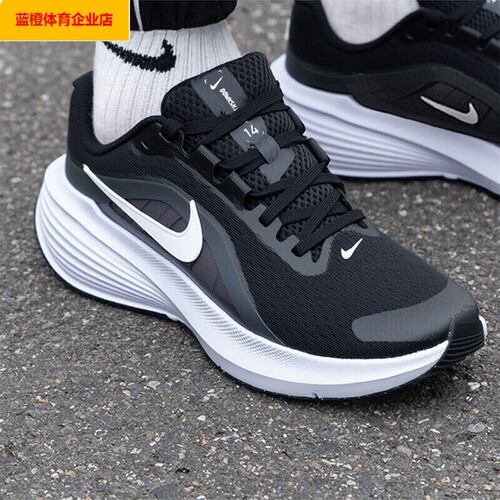 NIKE正品男2026新款冬季缓震运动鞋男士减震跑步鞋轻便休闲IB1895