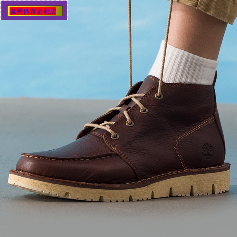 中帮靴男鞋2025秋季新款户
